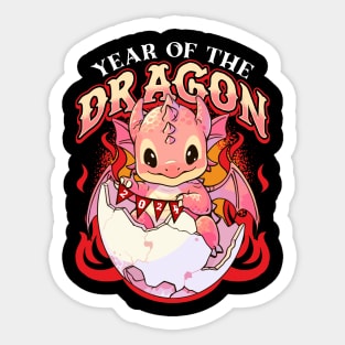 Baby Dragon hatching Chinese New Year 2024 Sticker